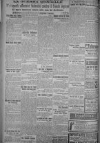 giornale/TO00185815/1916/n.122, 4 ed/002